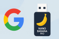 如何免费使用强大的Nano Banana Pro？附赠邪修的用法