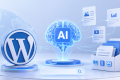 把WordPress站变成AI智能知识库，WP2AI一键部署超简单！