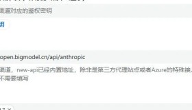 NewAPI网关部署与企业Token监管实操指南