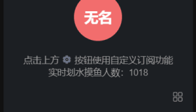 CSS样式实现显示和隐藏特效功能详解