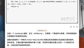 OpenAI Translator – 超强开源 AI 划词翻译工具 (基于 ChatGPT API / 跨平台 / 质量高)