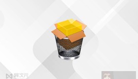 UninstallPKG – Mac 上的免费 .pkg 软件包卸载器清理工具