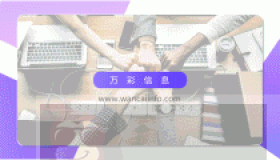 AI 智能自动生成短视频软件, 批量制作自媒体短视频利器 – 万彩微影, 送会员激活码