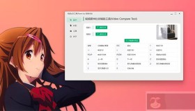 Paper2GUI – 开源免费的“AI 黑科技”工具箱！十几款上手即用的人工智能软件合集