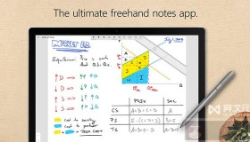 Penbook – 专为 Win10 设计的手写笔记/手绘草稿工具