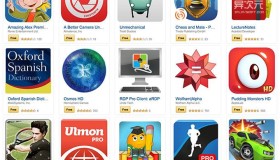 [限时免费正版] 美国亚马逊再次赠送价值 $105 美元的正版安卓应用游戏