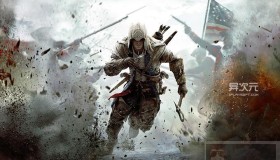 [限时免费正版] 刺客信条3 (Assassin’s Creed 3) – 育碧经典动作游戏大作