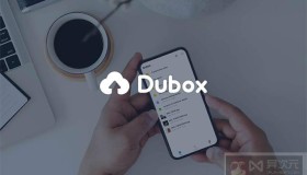 百度网盘推出国际版 – 免费 1TB 不限速！但国人却不能用……