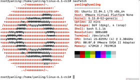 Ubuntu编译安装Linux kernel 6.1.0-rc3