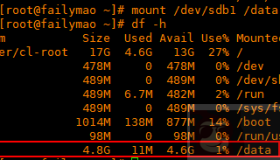 Linux下高效指令