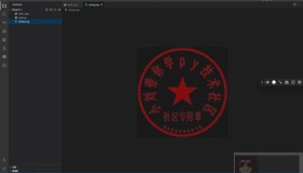 Python实现制作透明背景的电子印章详解