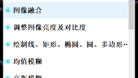 教你如何使用QT制作一个ListView列表
