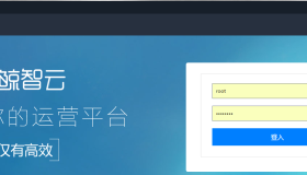 CentOS 6.8 部署腾讯蓝鲸运维平台