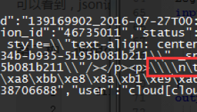 利用 ELK 处理 Percona 审计日志