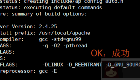 CentOS编译安装Apache服务