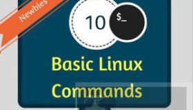 Linux新手应掌握的10个基本命令