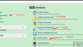 Jenkins配置和使用详解