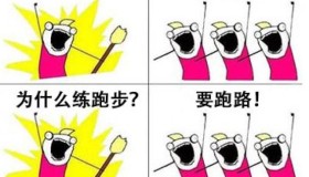 作为大数据时代的DBA，如何防止自己被淘汰