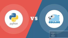 Python和Go是什么？它们之间有什么区别？