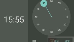 Android自定义定时闹钟开发详解