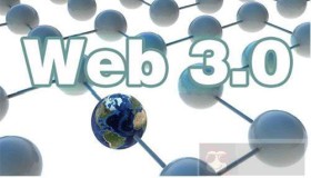 Web 3.0很重要？你需要了解哪些基础知识？