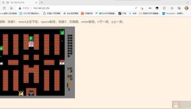 简单介绍源码安装apache脚本部署过程