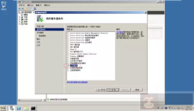 Windows上面挂载NFS共享