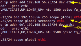 Linux 系统中更改 IP 地址的几种方法分享