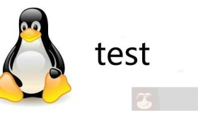 详解命令-test