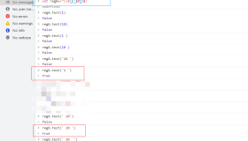 正则表达式匹配0-10的正整数以及使用细节详解
