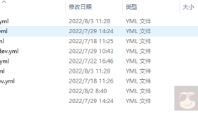 简单介绍nacos单机本地配置文件存储位置方式