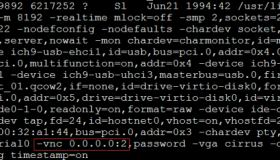 基于Linux命令行KVM虚拟机的安装配置与基本使用