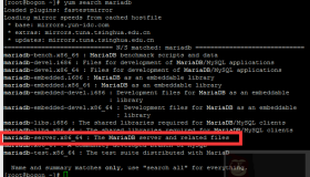 Centos7.3 Mariadb 数据库导出、导入命令
