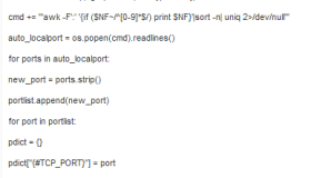 使用Zabbix实现批量监控端口状态