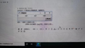 Python AI编程助手AICodeHelper使用示例详解