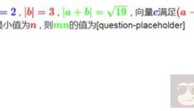 AI在教育行业的应用实践—自动解题批改与自适应学习