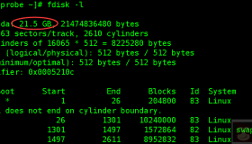 Linux下使用fdisk扩展分区容量