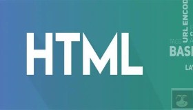 HTML 脚本简介