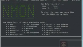 解密Nmon的强功能