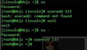 Linux下su与su -命令的本质区别
