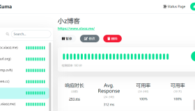 Docker快速搭建TCP/HTTP监控之uptime-kuma