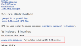 Geany你是最后知道的！