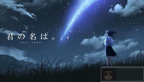 浅谈计算机的主机名