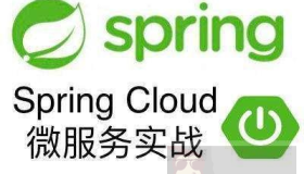 spring cloud优雅的处理feign熔断异常