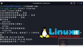 如何在 Linux 上设置古老又简单的 TFTP 服务器