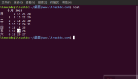Linux终端显示日历信息的命令：ncal命令