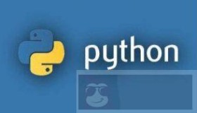 初识python必知的6个知识点