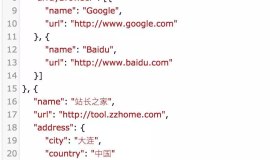 linux命令下jq的用法简介