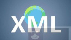 XML 验证器概述