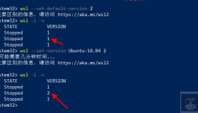 简述WSL 2安装和WSL 1转换为WSL 2